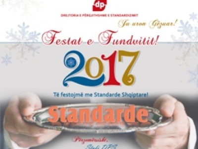 DPS Ju uron Gëzuar Vitin e Ri 2017!