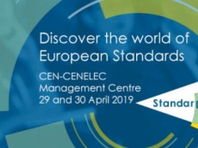 Mundësia për të zbuluar botën e Standardeve Europiane