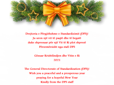 DPS ju uron Gëzuar Krishtlindjen dhe Vitin e Ri 2021!