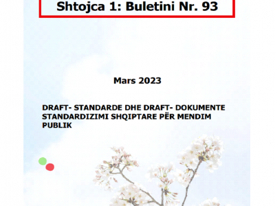 DPS published the Standards Bulletin Annex No. 93